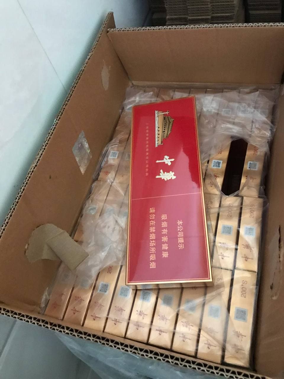 细金边